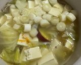 大きめ具材で大満足☆旨味凝縮の豚汁作り方6写真