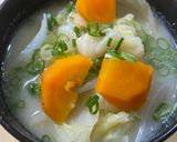 野菜たっぷり！酒粕糀甘酒の冷汁作り方4写真