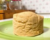 米粉スコーン＊甜菜糖・豆乳作り方4写真