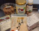 超簡単♡チョコ不使用♡きな粉で高級チョコ作り方1写真