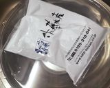 爆速ラタトゥイユ！豚しゃぶ風🇫🇷レンチン🎐作り方3写真