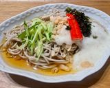 冷やしたぬきとろろそば作り方5写真