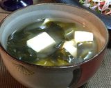 健康寿命を伸ばす腸活･栄養ダイエットご飯作り方27写真