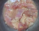 ヨウサマの減塩親子丼ぶり作り方1写真