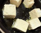 冷やし揚げ出し豆腐作り方2写真