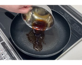 ちくわの照り焼き★動画あり★作り方3写真