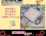 うちの技♤ズボラで手間なし❣味しみ豆腐作り方82写真
