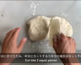 フランス仕込みのこねないバゲット作り方11写真
