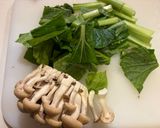 小松菜と油揚げの酢味噌あえ作り方2写真