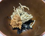 即席で簡単!切り干し大根とわかめの味噌作り方1写真