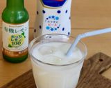 カルピスでラッシー風作り方1写真