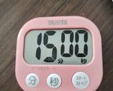 こんにゃくと丸天の甘辛煮作り方4写真