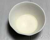手作り辣油の旨辛蒙古タンメン風ラーメン作り方8写真