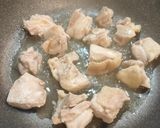 鶏もも肉の甘口照り焼き作り方3写真