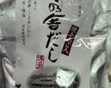 義母のお雑煮ꕤ︎︎母のお雑煮作り方7写真