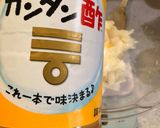 かんたん酢と柚子蜜の甘口ゆず大根作り方9写真