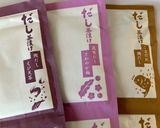 冷やし茶漬け作り方1写真