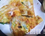 卵ライスペーパー消費！ベトナム風🇻🇳バンチャンヌン作り方7写真
