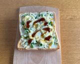 ねぎチーズパン作り方3写真