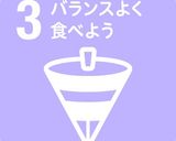 キャベツのごまラー油和え作り方9写真