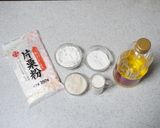 片栗粉と米粉の歯固めクッキー作り方1写真