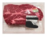 コストコのステーキに甘とうがらし炒め添え作り方5写真