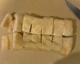 ちんげん菜と油揚げのとろっと炒め作り方1写真