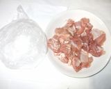 鶏もも肉シメジの豆板醤炒め♪簡単レシピ作り方2写真