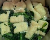 簡単★ほうれん草と油揚げのお味噌󠄀汁作り方5写真
