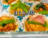 たこ焼きッシュ作り方5写真