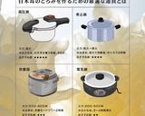 【白木耳のとろみを出すコツ】保存版作り方5写真