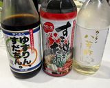 えのき&すき焼きのタレ&ぽん酢でなめ茸作り方2写真