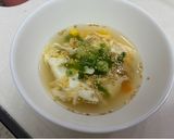 鶏皮で簡単おつまみ😋ポン酢ともみじおろしで🤤作り方4写真