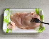 和風カオマンガイ　鶏飯丼　炊き込みご飯作り方1写真