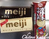 SNSで話題の『ポテチ×チョコ』作り方1写真
