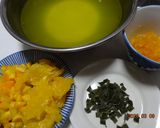 八朔の炊き込みご飯作り方1写真