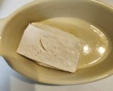 ちょっとした副菜に！豆腐グラタン作り方2写真