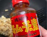 息子こだわりのキムチ納豆炒飯♪作り方5写真