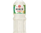 鮭と小松菜のミルク味噌汁作り方3写真