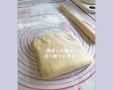 パートフィユテ✲サックサクのパイ生地作り方20写真
