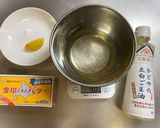 ふわっと消えちゃう口溶けバタースプレッド作り方1写真