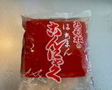 絶品！箸休め！赤こんにゃくのお刺身作り方1写真