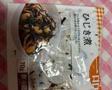 一人飯　一合炊きレンジ調理器具　ひじき炊き込み作り方4写真