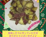 ♡☆さつまいもの甘塩炒め☆♡作り方31写真