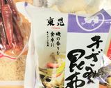 万能合わせ醤油✨️作り方5写真