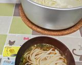 山形名物ひっぱりうどん作り方4写真