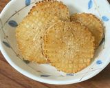 青じそ香る大根ステーキ作り方4写真