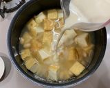 厚揚げと大豆の豆乳スープ作り方3写真