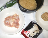 蓮根炊込みご飯♪簡単レシピ炊飯器で作り方1写真