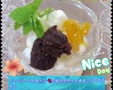 ☆練乳ミルクアイス☆小豆入り。5分完成作り方64写真